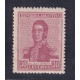 ARGENTINA 1917 GJ 450a ESTAMPILLA NUEVA CON GOMA DE GRAN CALIDAD VARIEDAD PAPEL ACARTONADO U$ 30